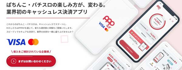レス1の画像1