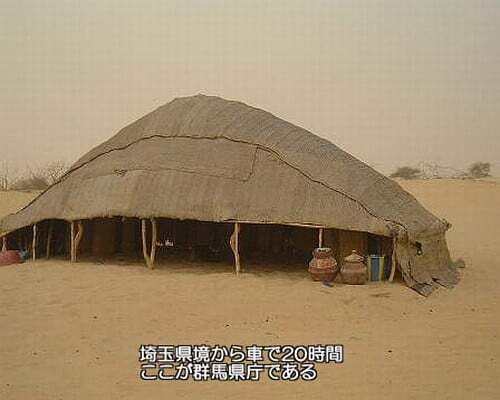 レス10の画像1