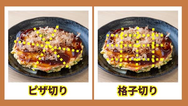 レス176の画像1
