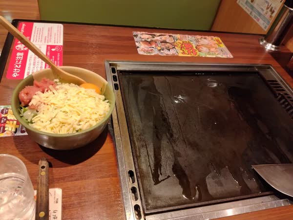 レス55の画像1