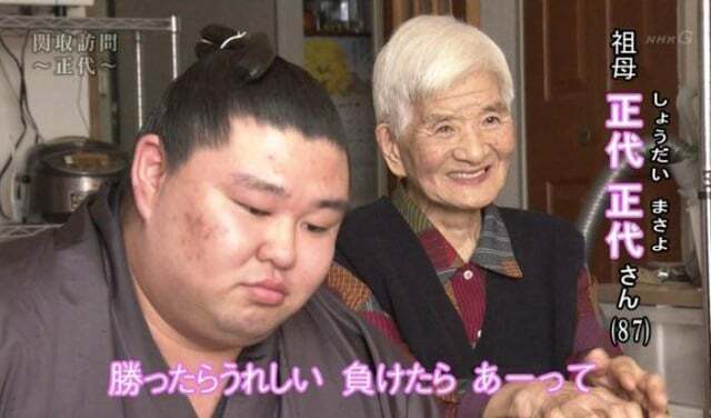 レス98の画像1