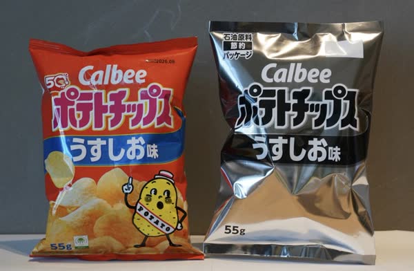 レス1の画像1