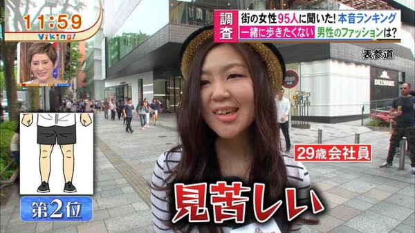 レス40の画像1