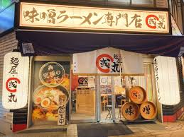 レス56の画像1