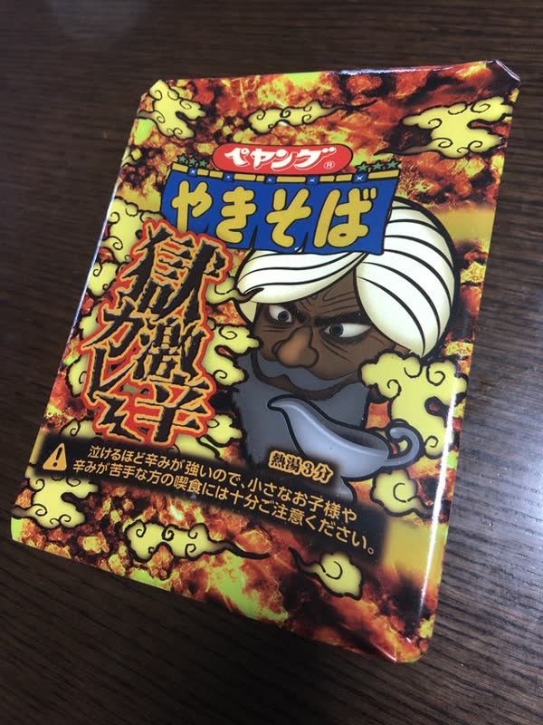 レス40の画像1