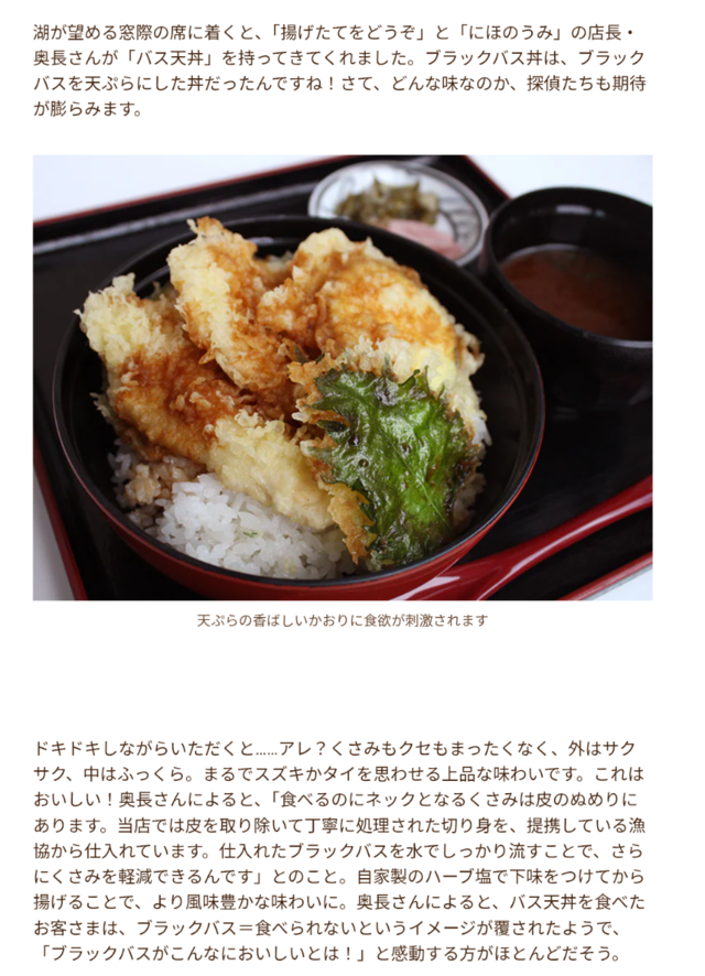 レス39の画像1