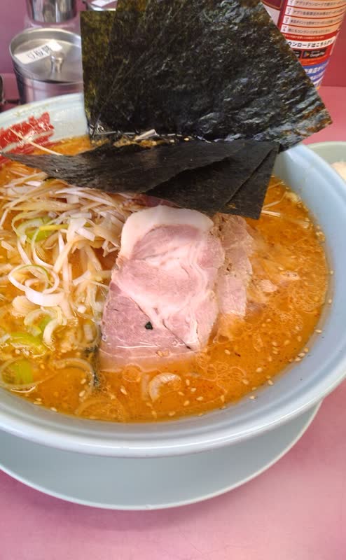 レス55の画像1