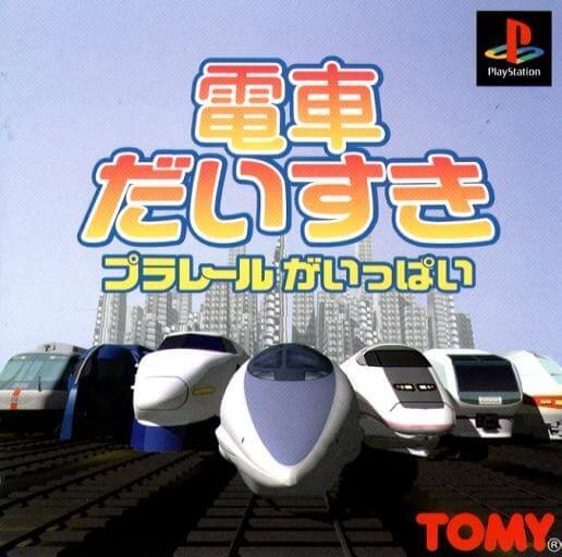 レス10の画像1