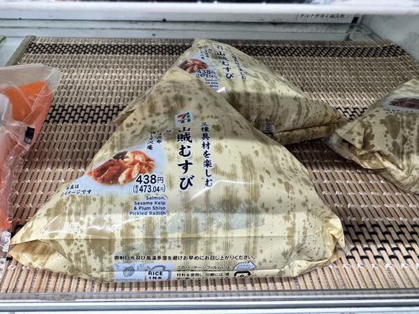 レス1の画像1