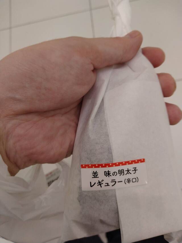 レス24の画像1