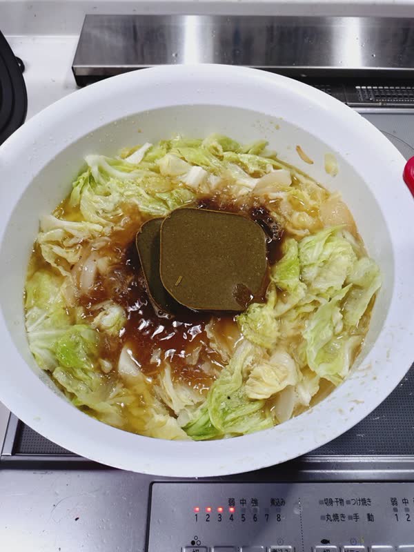 レス206の画像1