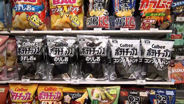 レス1の画像1