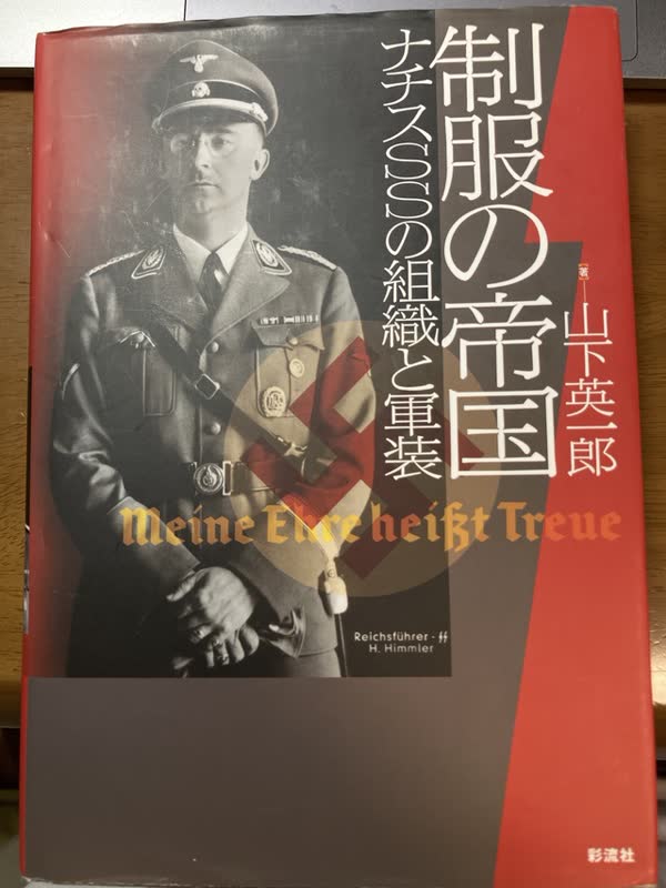 レス62の画像1