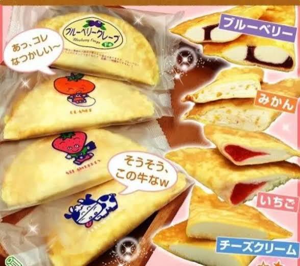 レス18の画像1
