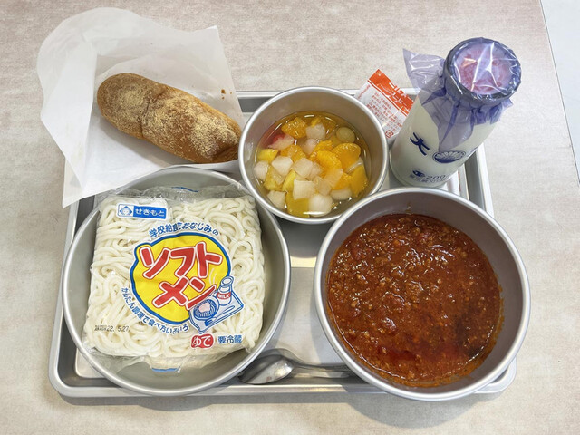 レス1の画像1