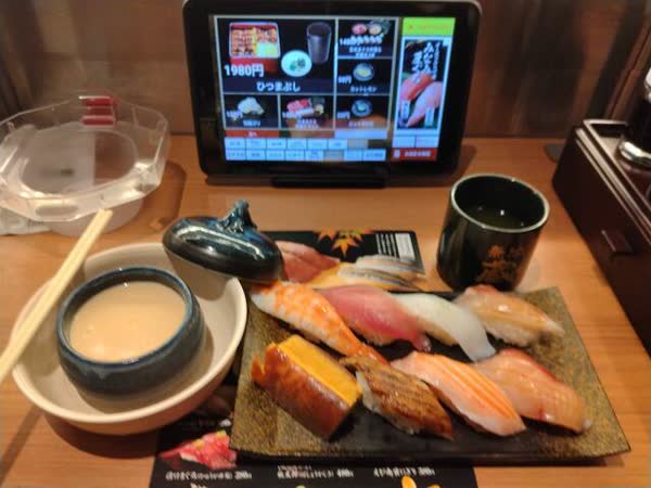 レス45の画像1