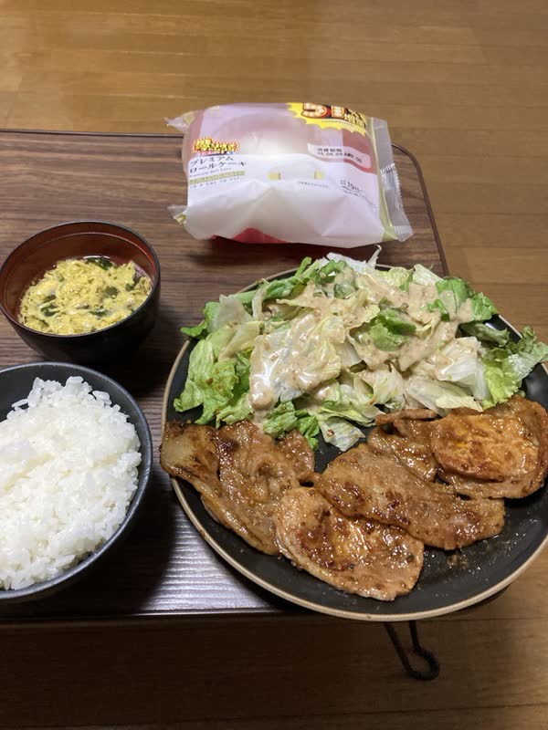 レス1の画像1