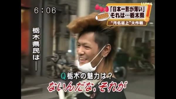 レス97の画像1