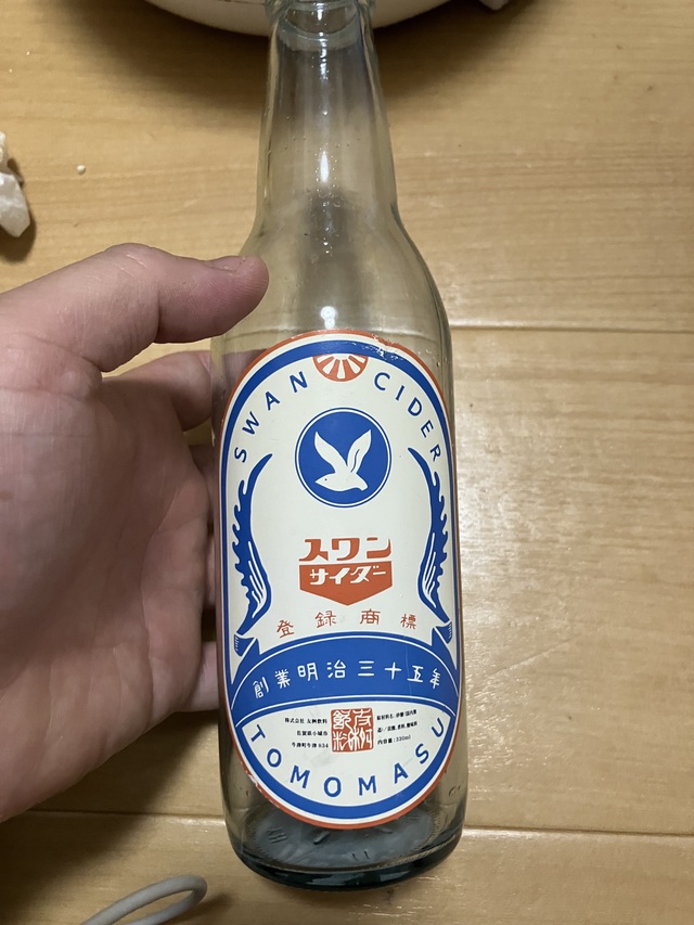 レス49の画像1