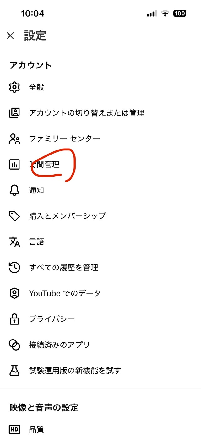 レス19の画像1