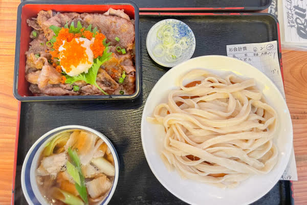 レス27の画像1