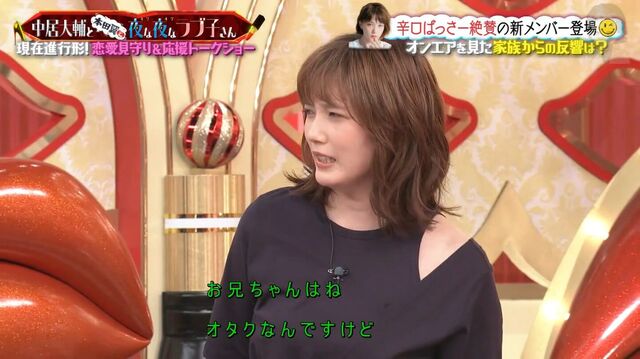 レス71の画像2