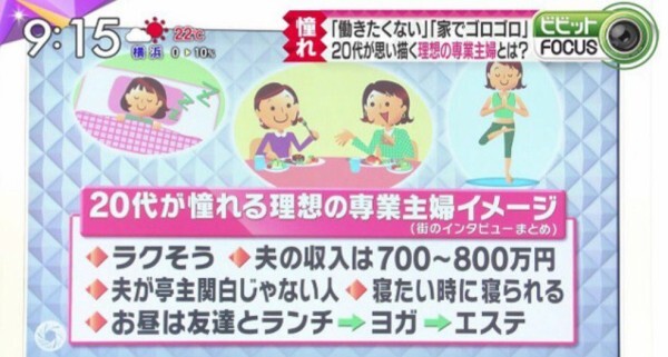 レス81の画像1