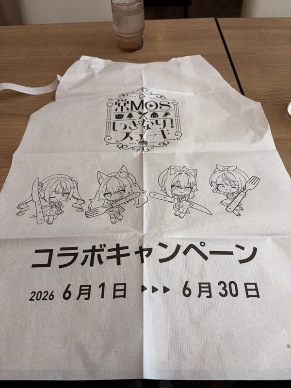 レス1の画像1