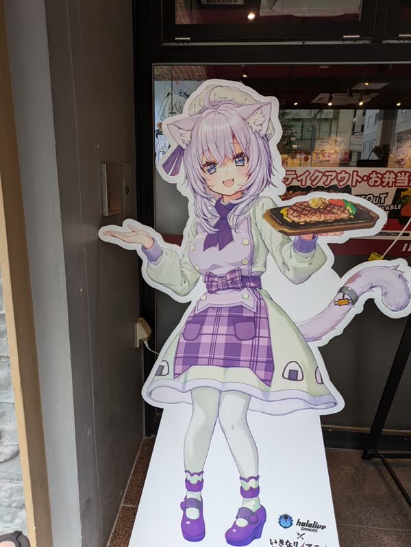 レス53の画像2