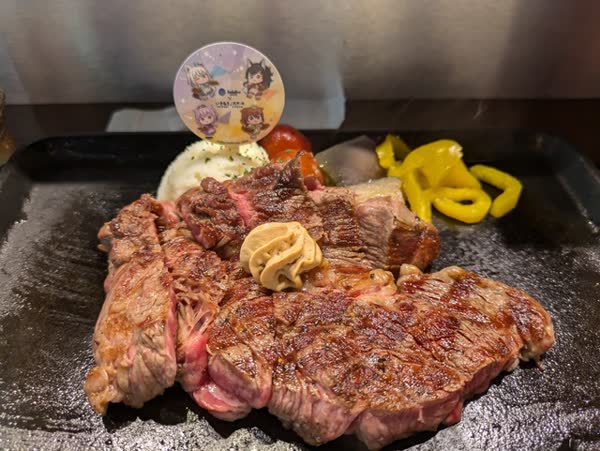 レス54の画像2