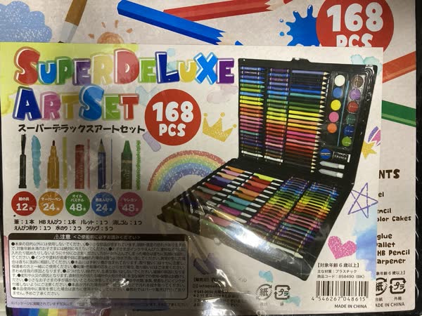 レス40の画像1