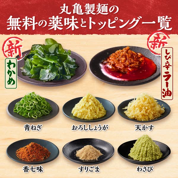 レス19の画像1