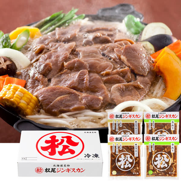 レス41の画像1