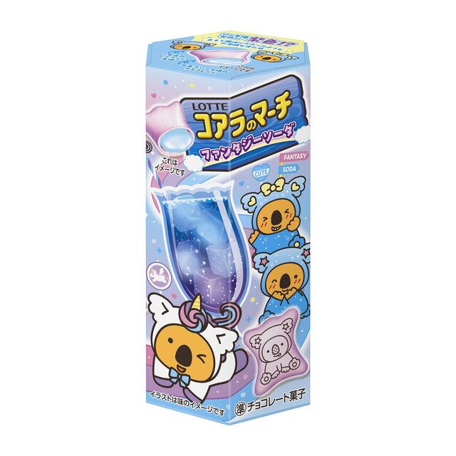 レス1の画像1