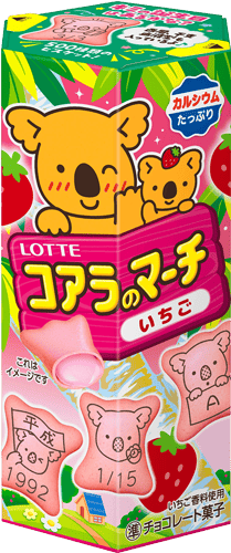 レス30の画像1