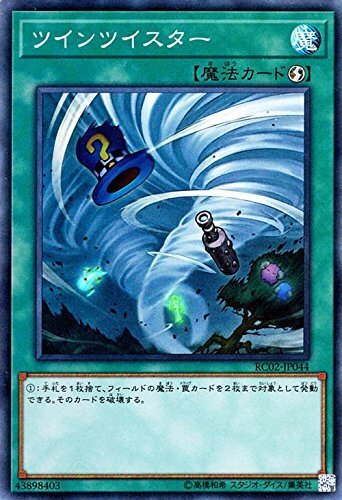レス22の画像1