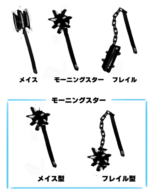 レス28の画像1