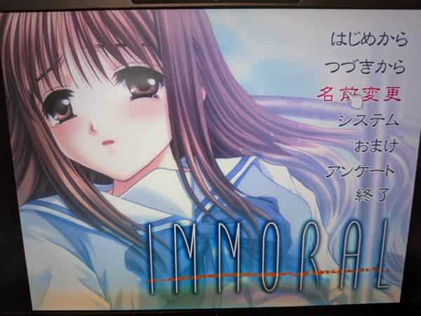 レス29の画像1