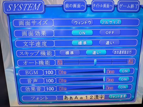 レス32の画像1