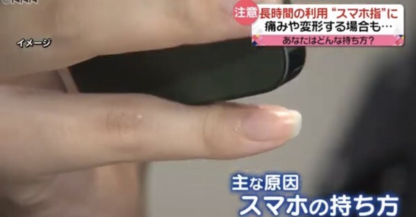 レス1の画像1