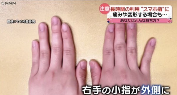レス1の画像2