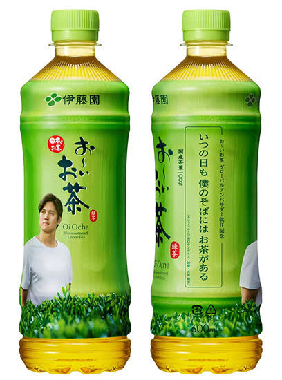 レス66の画像1