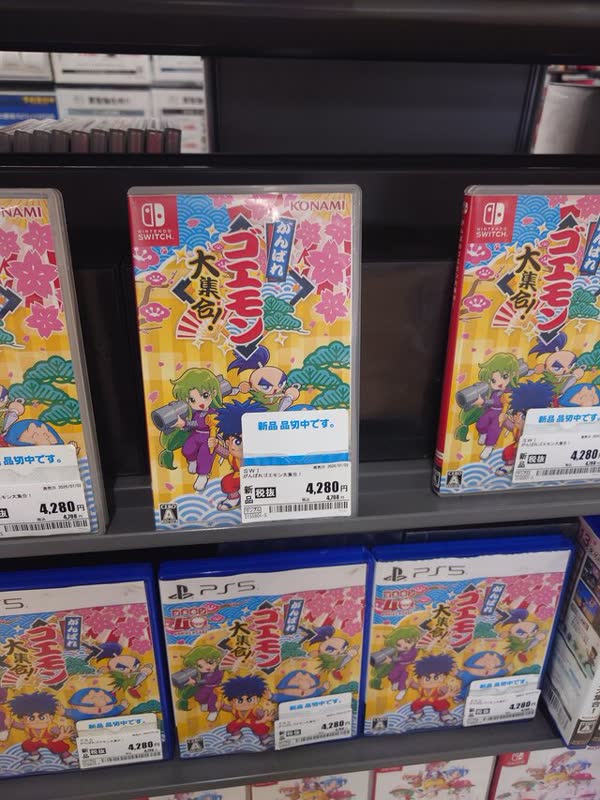 レス1の画像1