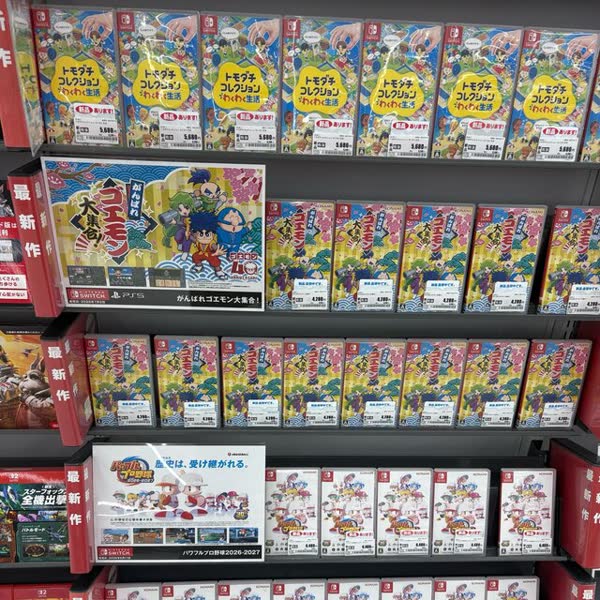レス1の画像2