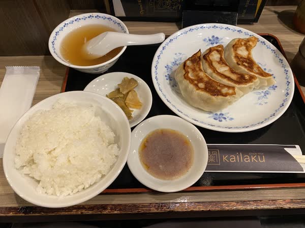 レス3の画像1