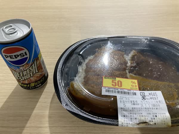 レス30の画像1