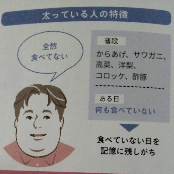 レス1の画像1