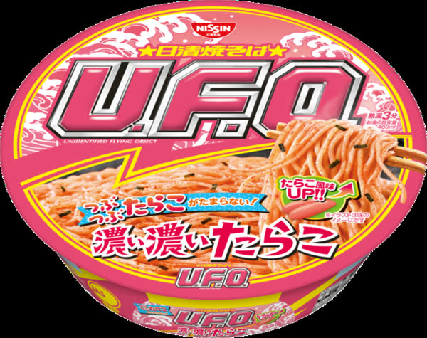 レス9の画像2