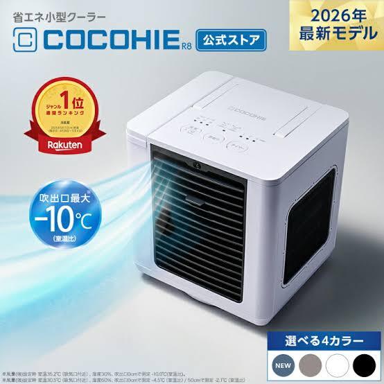レス28の画像1