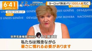 レス59の画像1